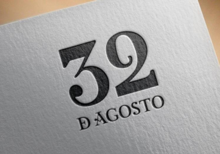 32 De Agosto Rooms By Sansebastianforyou San Sebastián Zewnętrze zdjęcie